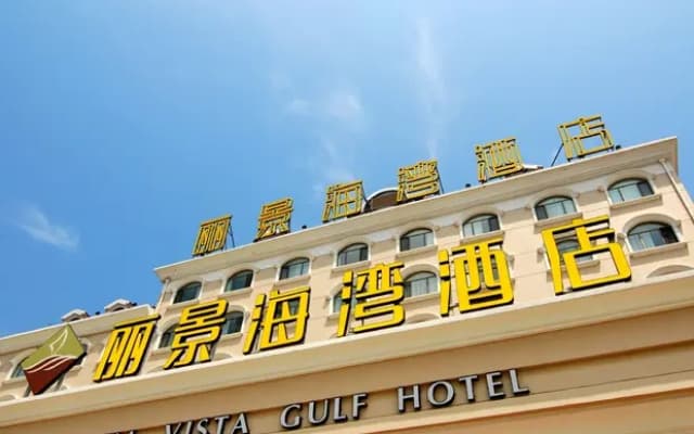 Buena Vista Gulf Hotel
