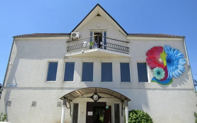 Roza Guest House