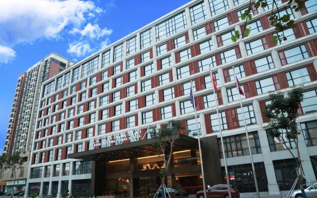 Shenzhen Dejin ConventionInternational Hotel