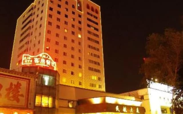 Hampton by Hilton Harbin Int'l Convention and Exhibition Center