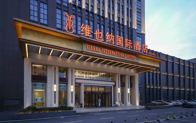 Vienna International Hotel Wuhan Yangluo New Port