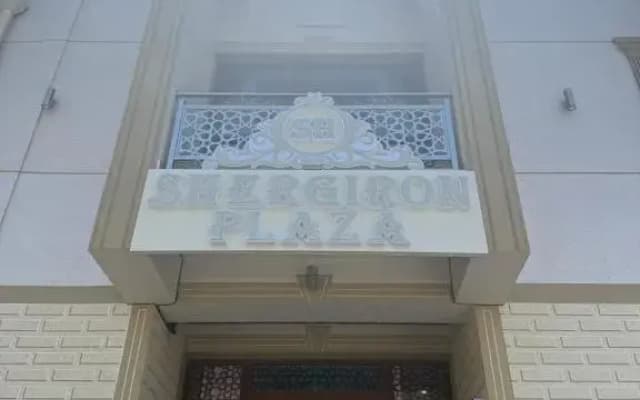 Отель Shergiron Plaza
