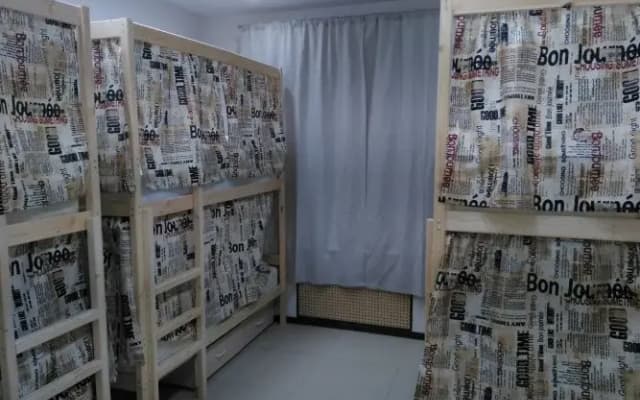 Litetravel Hostel