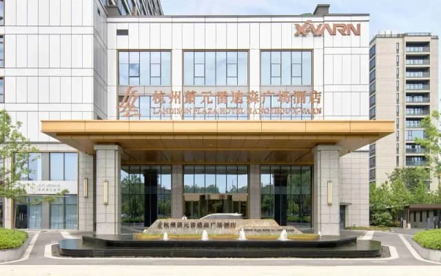 Landison Plaza Hotel Hangzhou X-Yarn