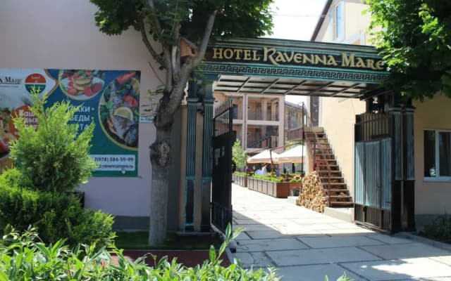 Ravenna Mare (Равенна Маре)