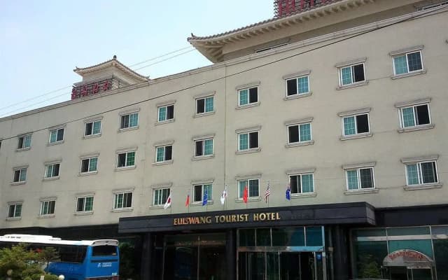 Eulwang Tourist Hotel