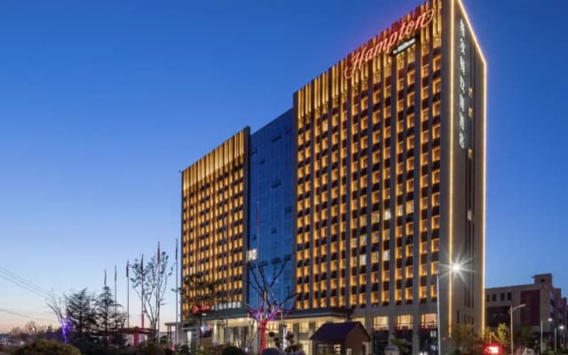 Hampton by Hilton North of Jinnan Yaoqiang Airport