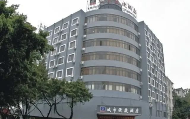 Lavande Hotels·Zhuhai Qinglv Middle Road Opera House
