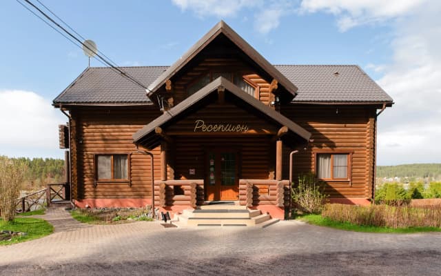 Отель Загородный Клуб Ламберг