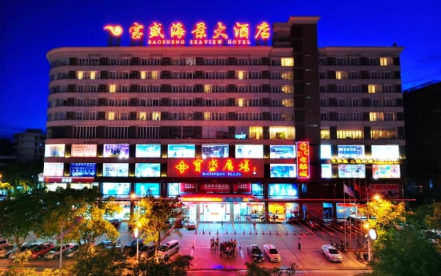 Sanya Baosheng Seaview Hotel
