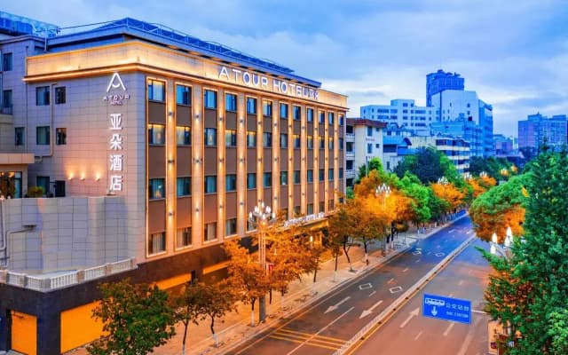 Kunming Green Lake Atour Hotel