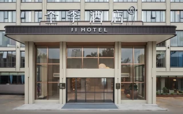 JI Hotel (Liuzhou Liutai Road Liugong)