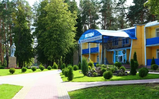 Lottsy Sanatorium