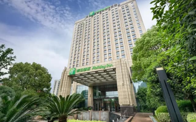 Crowne Plaza Shanghai Jinxiu by IHG
