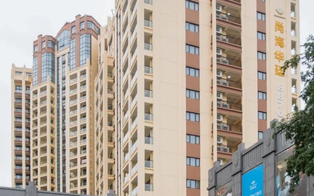 Отель Sanya Baohong Annex Building