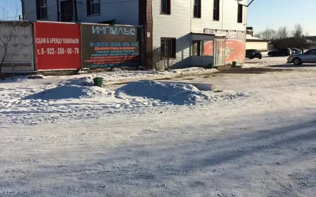 Гостиница Светлана