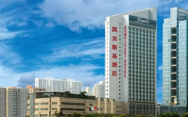 Kempinski Hotel Shenzhen China
