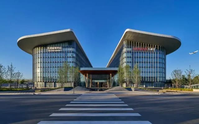 Mumian Beijing Daxing International Airport, part of Hyatt