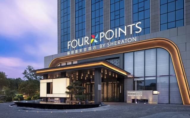 Отель Four Points By Sheraton Mianyang