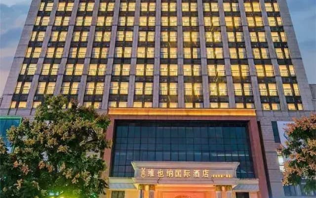 Vienna International Hotel (Anji Jiayuan Plaza)