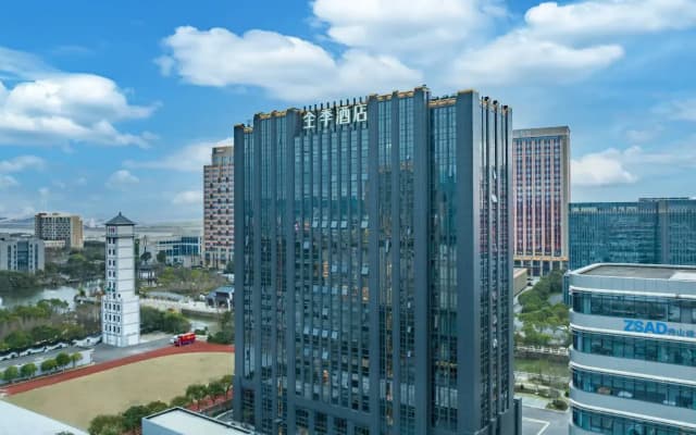 JI Hotel (Zhoushan Xincheng Municipal Government Plaza)