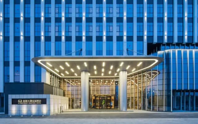 Nantong V-CONTINENT Hotel