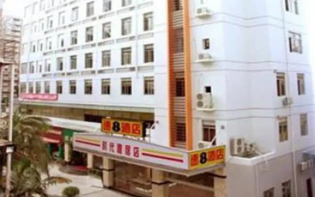 Xiamen Newera Garden Hotel