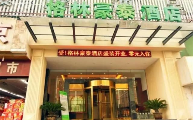 Greentree Inn Nanchang Railway Station Luoyang Roa