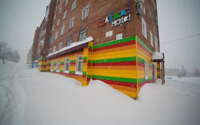 Отель Сафари