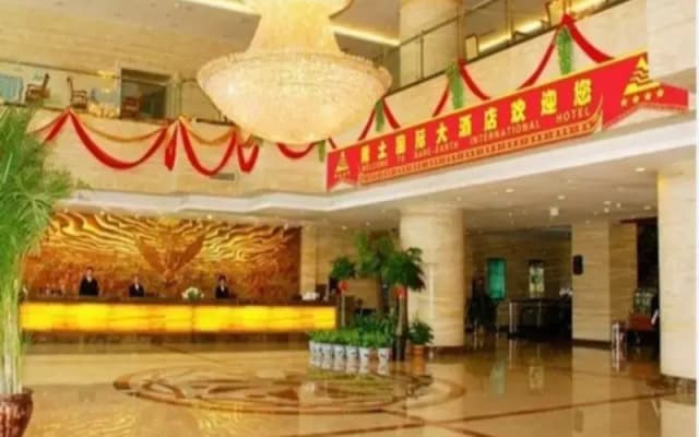 Baotou Rare Earth International Hotel