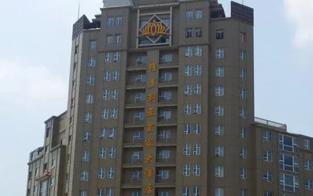 Victoria Royal Hotel - Shangrao