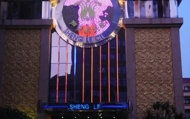 Shengle Hotel