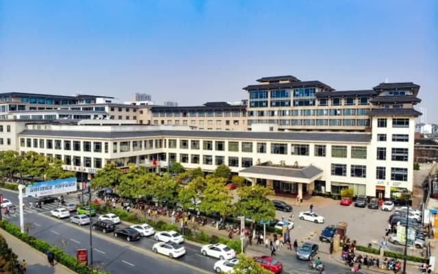 Yushan Hotel