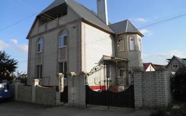 Guest House Zolotaya Podkova