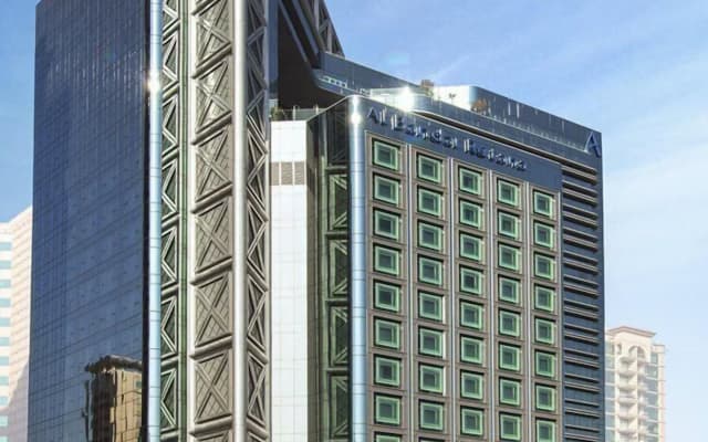Al Bandar Arjaan by Rotana - Dubai Creek