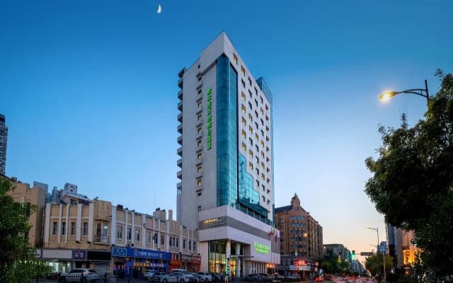 Wanda Holiday Hotel