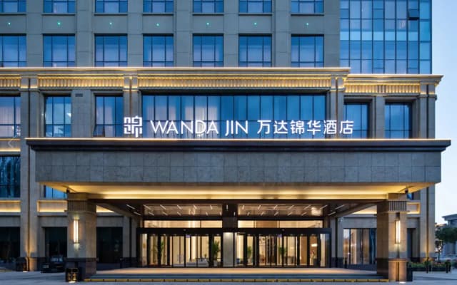 Wanda Jin Wuzhong
