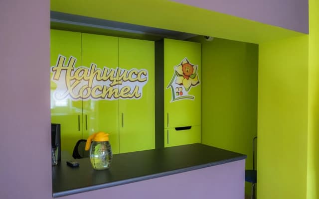 Отель и Хостел Нарцисс