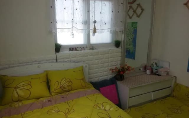Homestay Eve