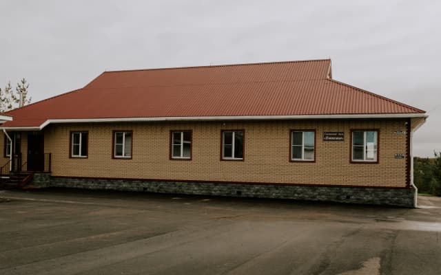 Гостевой дом Поонежье
