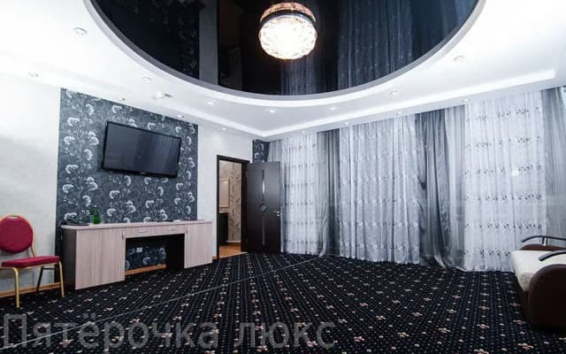 Отель Udzen