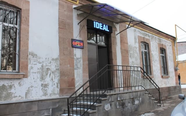 IDEAL