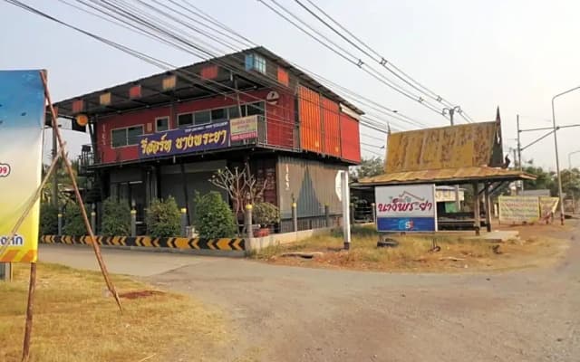 Nang Phraya Resort