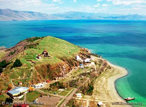 Армения